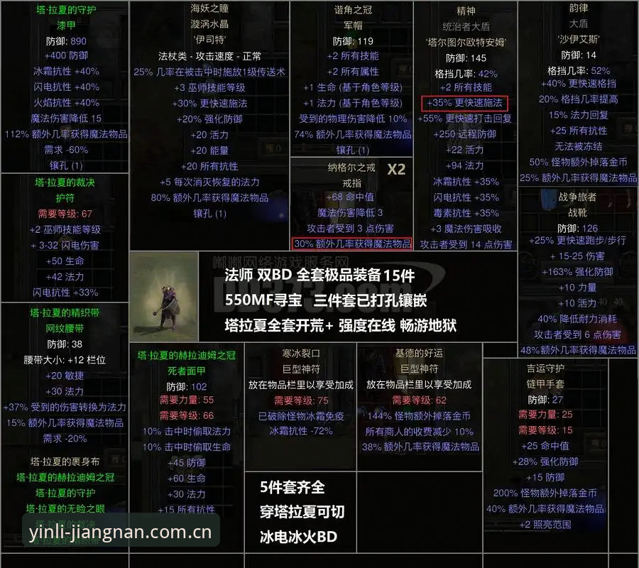 莱比锡换帅窗口期操作指南：德米凯利斯时代如何影响新赛季观赛决策